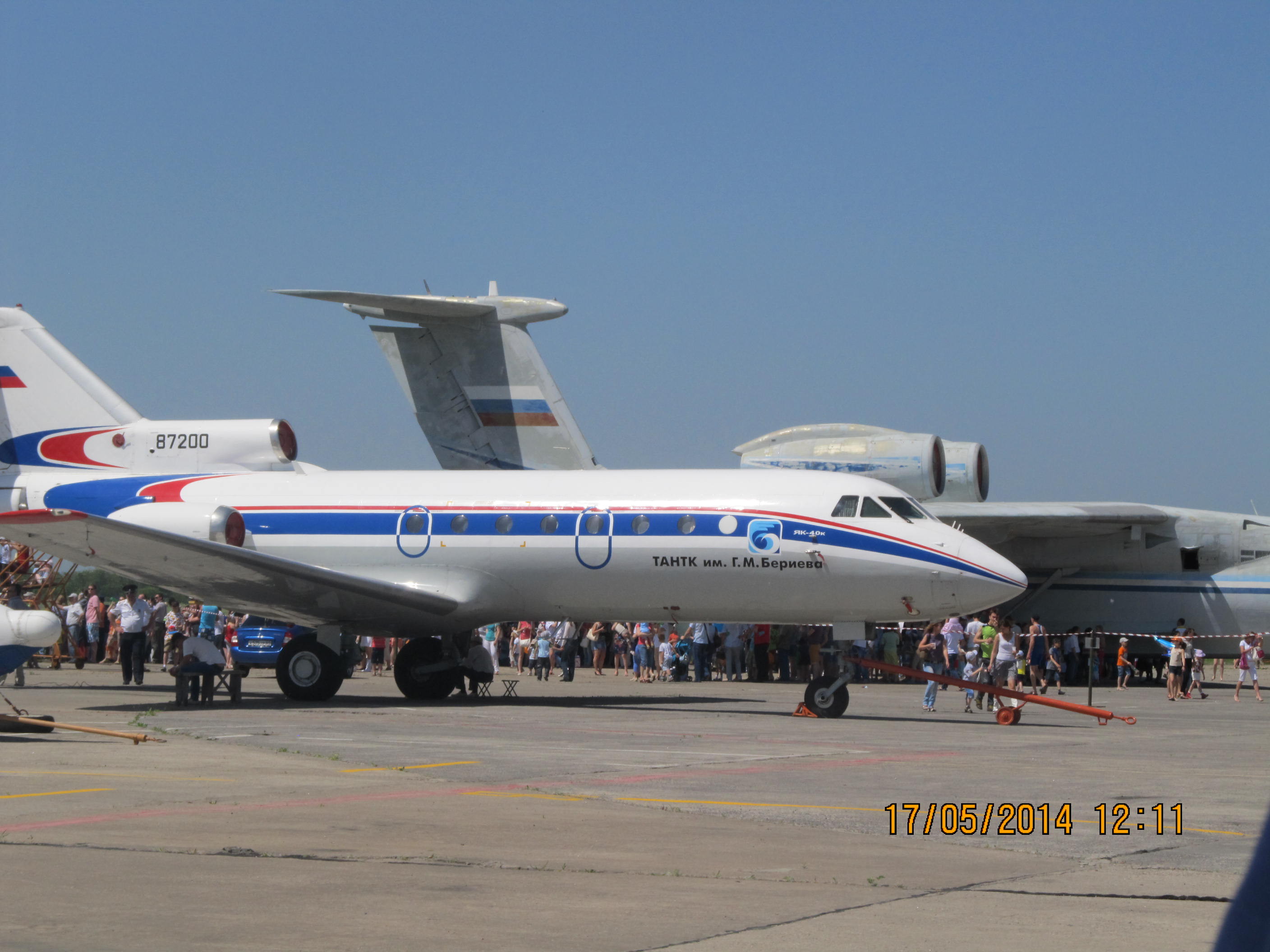 Сжать до 200 кб фото