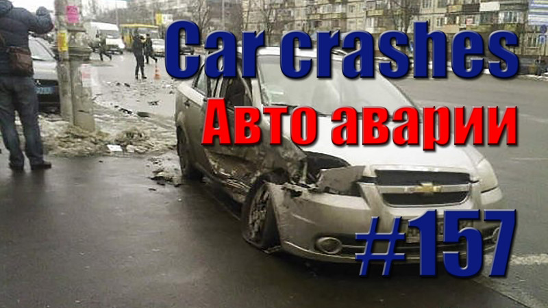 Car Crash Compilation || Road accident #157 