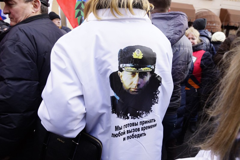 Акция Антимайдана в Москве. Как это было.