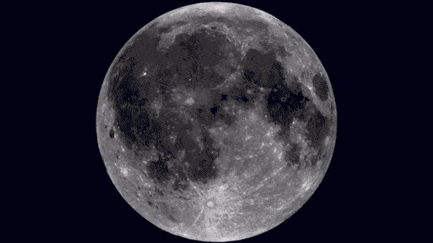 Тёмная сторона Луны