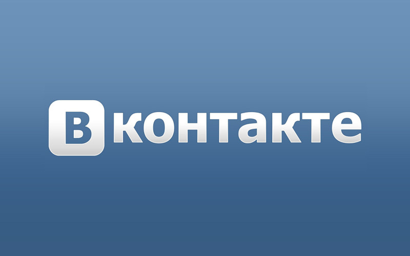 Интересная статистика пабликов в социальной сети Вконтакте