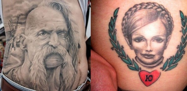 Татуировки украинцев