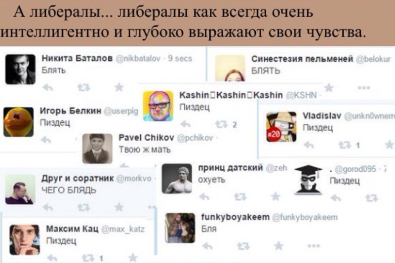 Народное графическое  творчество-отклик на убийство Немцова