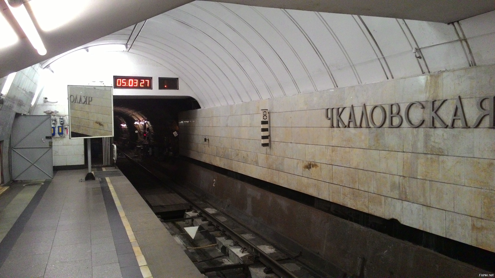 Московский метрополитен станция Чкаловская