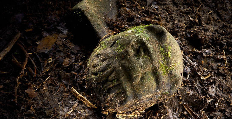 В Гондурасе найдены следы неизвестной цивилизации