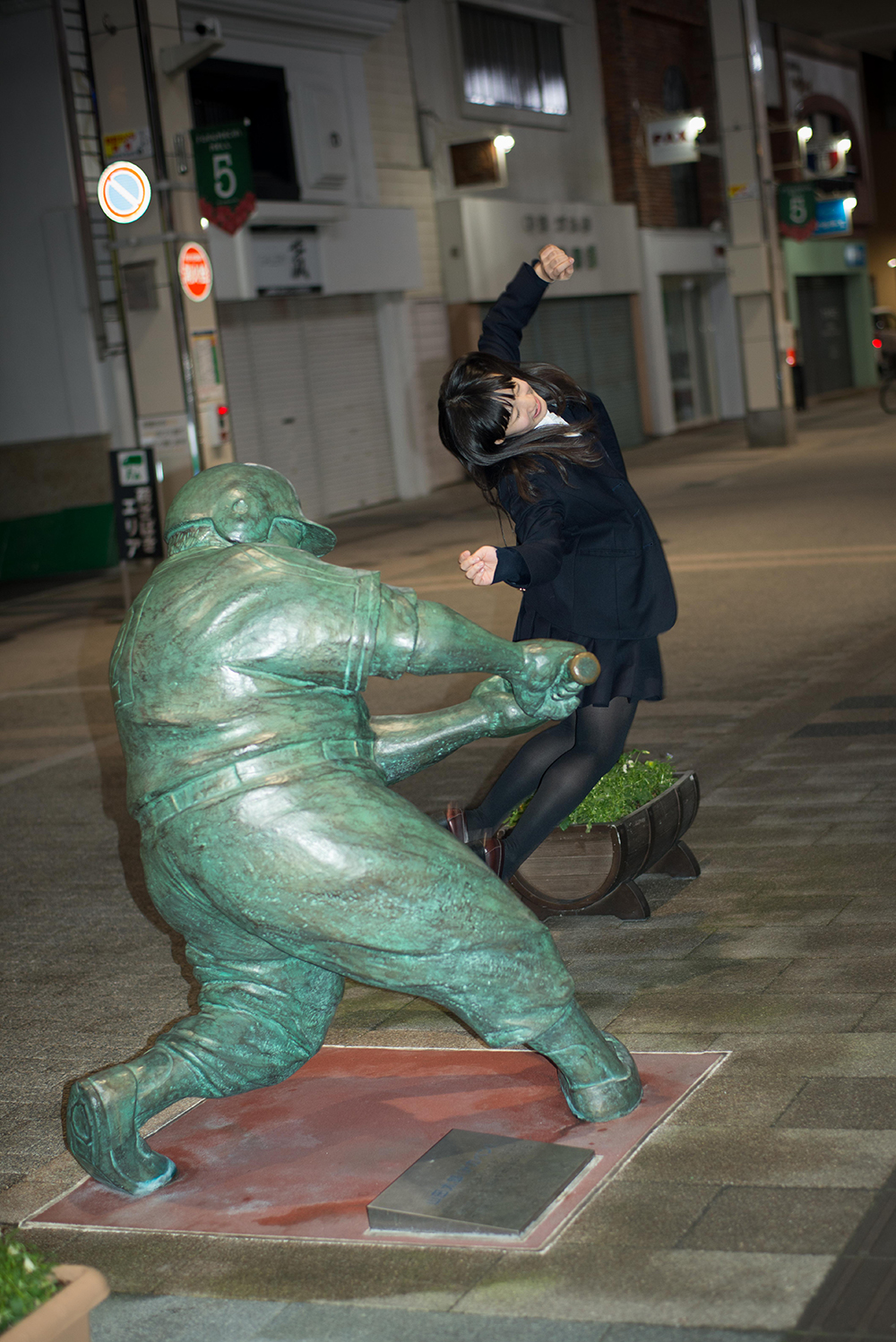 Сейчас улетит