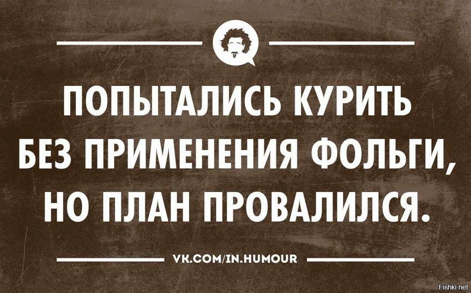 Интеллектуальный юмор в картинках лучшее