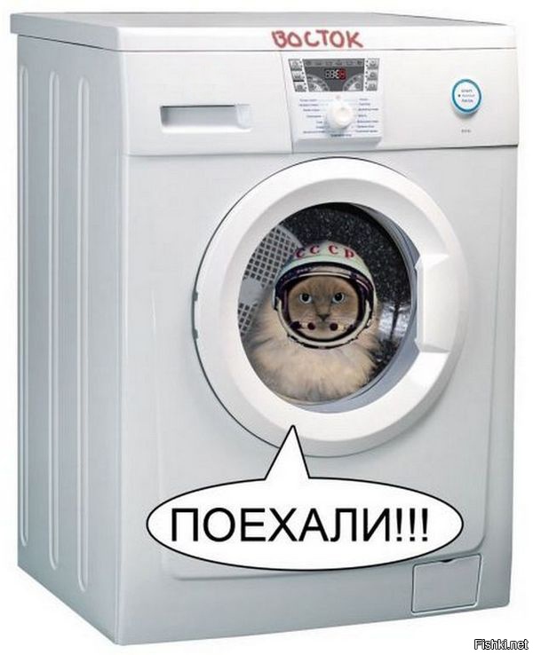 Прикольные картинки на бытовую технику