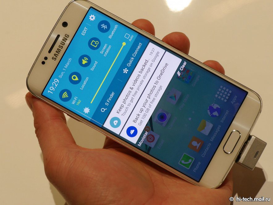 Samsung galaxy 23 сколько. Samsung Galaxy 23 Ultra. Алиса самсунг галакси 6 +.. Сколько стоит самсунг s21. Самсунг с 23 ультра.