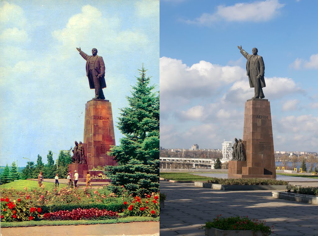 Памятники ленину в ссср. Памятник Ленину в Запорожье. Запорожье памятник Ленину ДНЕПРОГЭС. Город Запорожье памятник Ленину. Запорожье площадь Ленина.