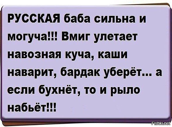 вмиг это. сварочный карандаш вмиг. огонь побеждают бесстрашные. на миг наречие как пишется. паяльный карандаш вмиг.