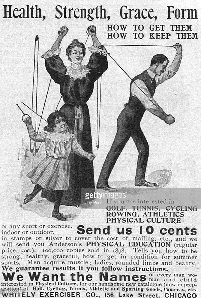 Реклама спортивных снарядов Whitely, Чикаго, Иллинойс, 1899.