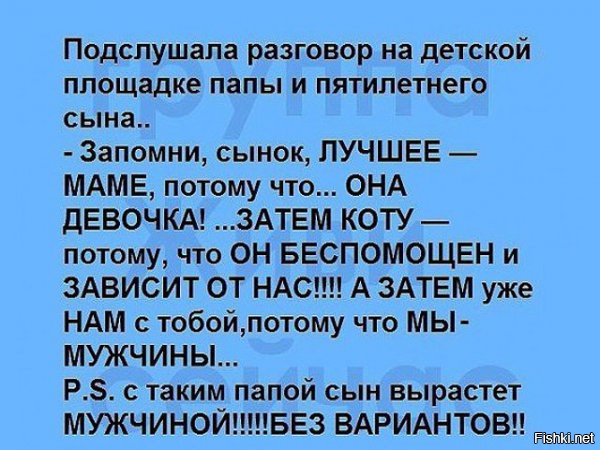 Старушка дряхлая сказала запомни. Песня ты запомни сынок золотые. Песня ты запомни сынок золотые. Ваенга песни тексты. Ты запомни сынок.