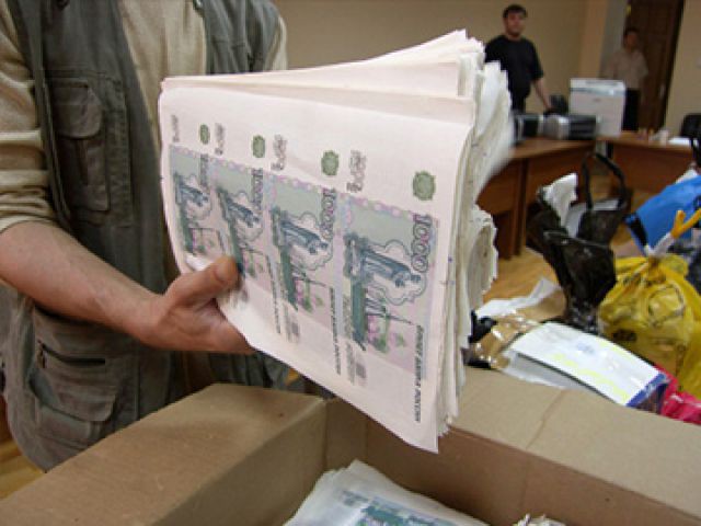 Гендиректор московской типографии пытался продать 470 тысяч фальшивых 