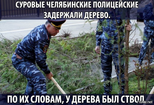 мемы про суровый челябинск. суровый русский светодиод сигнализирует о перегрузке. стиз &ро войну. кот анфас. суровый российский диод.