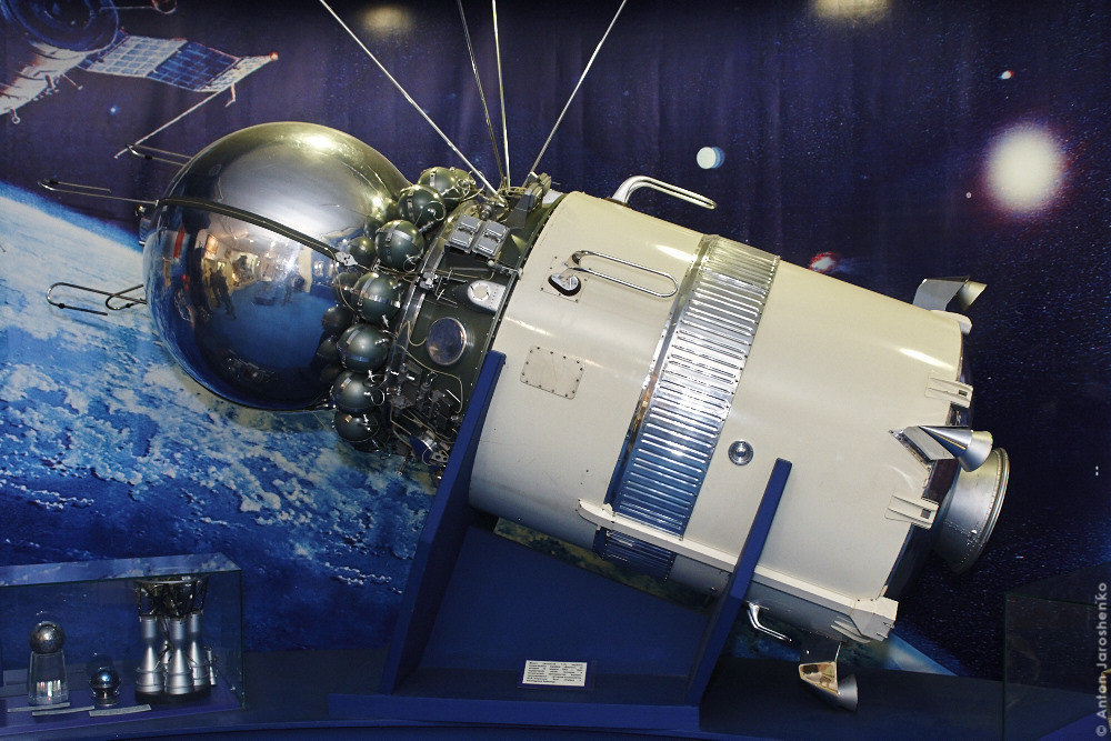Первый корабль полетевший в космос. Космический аппарат Гагарина Восток-1. Королев косми́ческий кора́бль «Восто́к-1». Биоспутник космос 110. Первый пилотируемый космический корабль Восток-1.