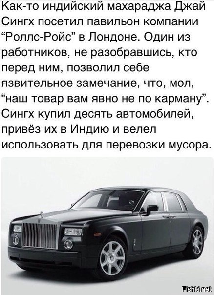Текст песни черный роллс ройс забираю джекпот Текст песни черный роллс ройс забираю джекпот что такое кошелек столото