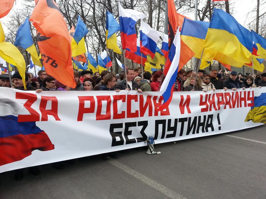 Картинки против войны с украиной