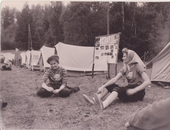 Активный и позитивный отдых  работников ЗИЛа 1960-х