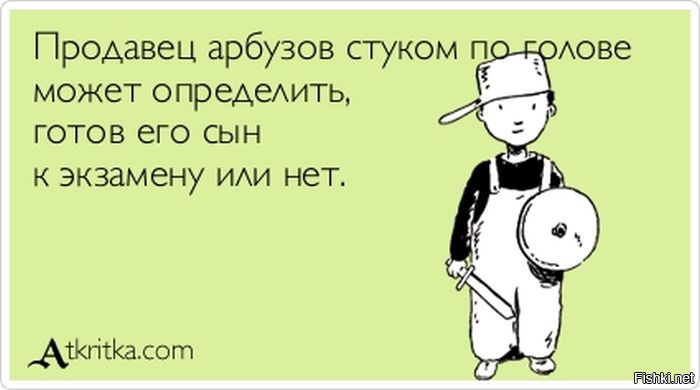 Открытка если ты хочешь от меня идти иди, день рождение