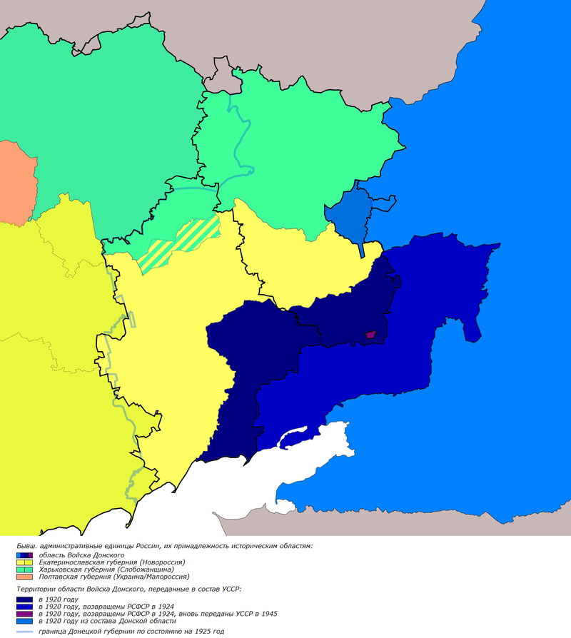 Карта донецкой области до 1917 года