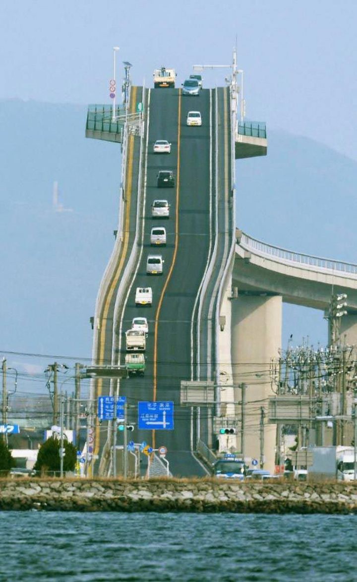 Есима охаси мост в японии фото