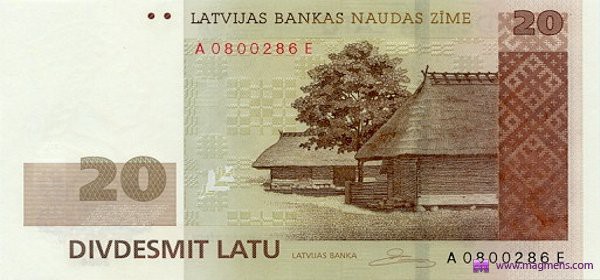 Латвийский лат.