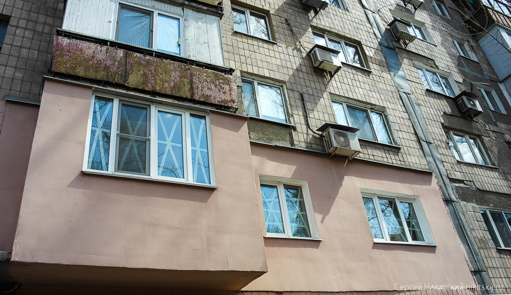 Купить Окна В Донецке Днр