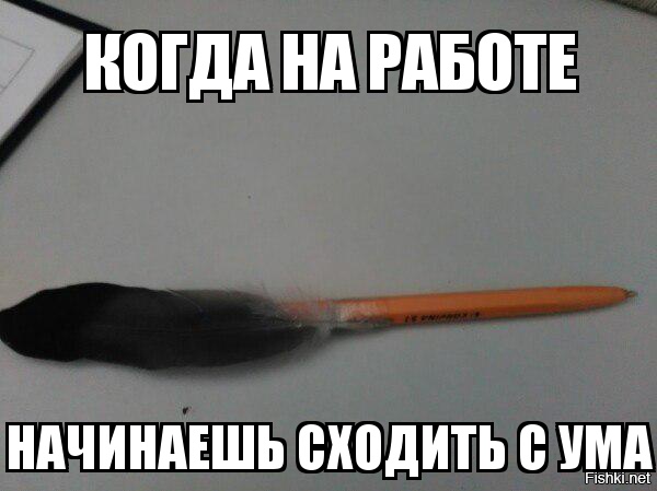 Начинать пошло. Ахалай Махалай Ляськи Масяськи. Ахалай-Махалай Ильдар. Ахалай Махалай группа оживай. Ахалай Махалай группа оживай Мем.