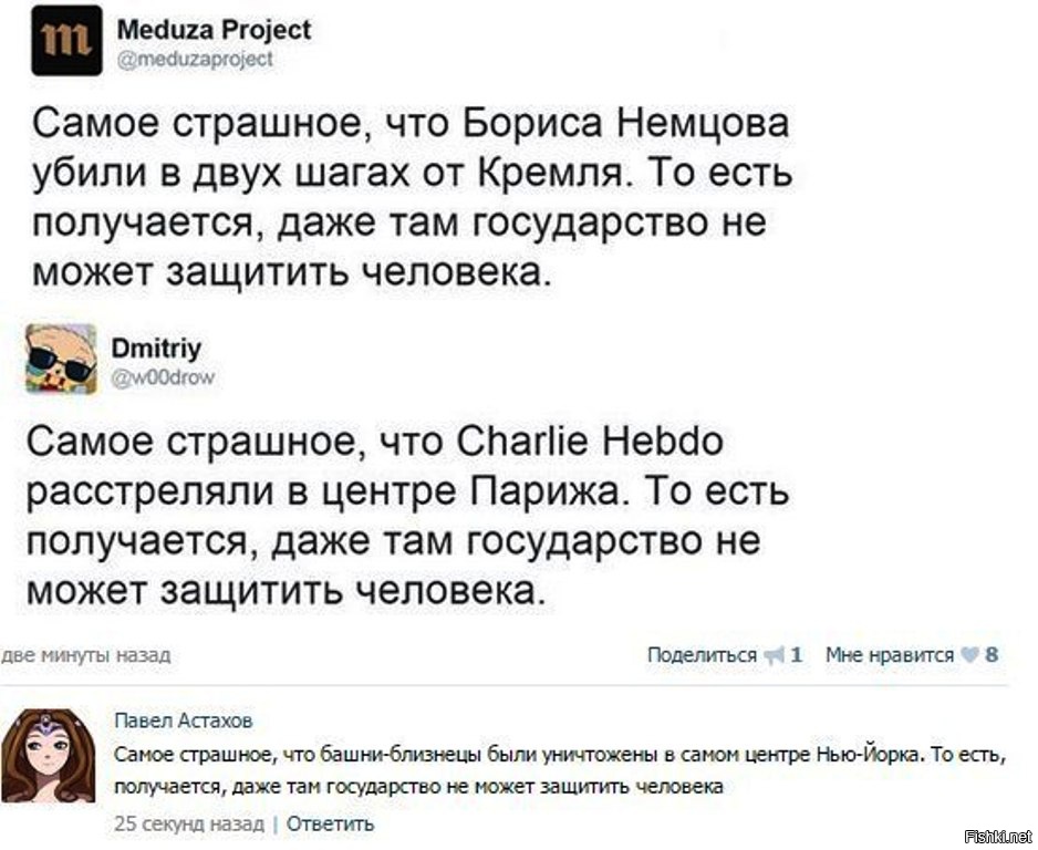 даже страны и там. политическая карта мира 2022 и флаги стран.