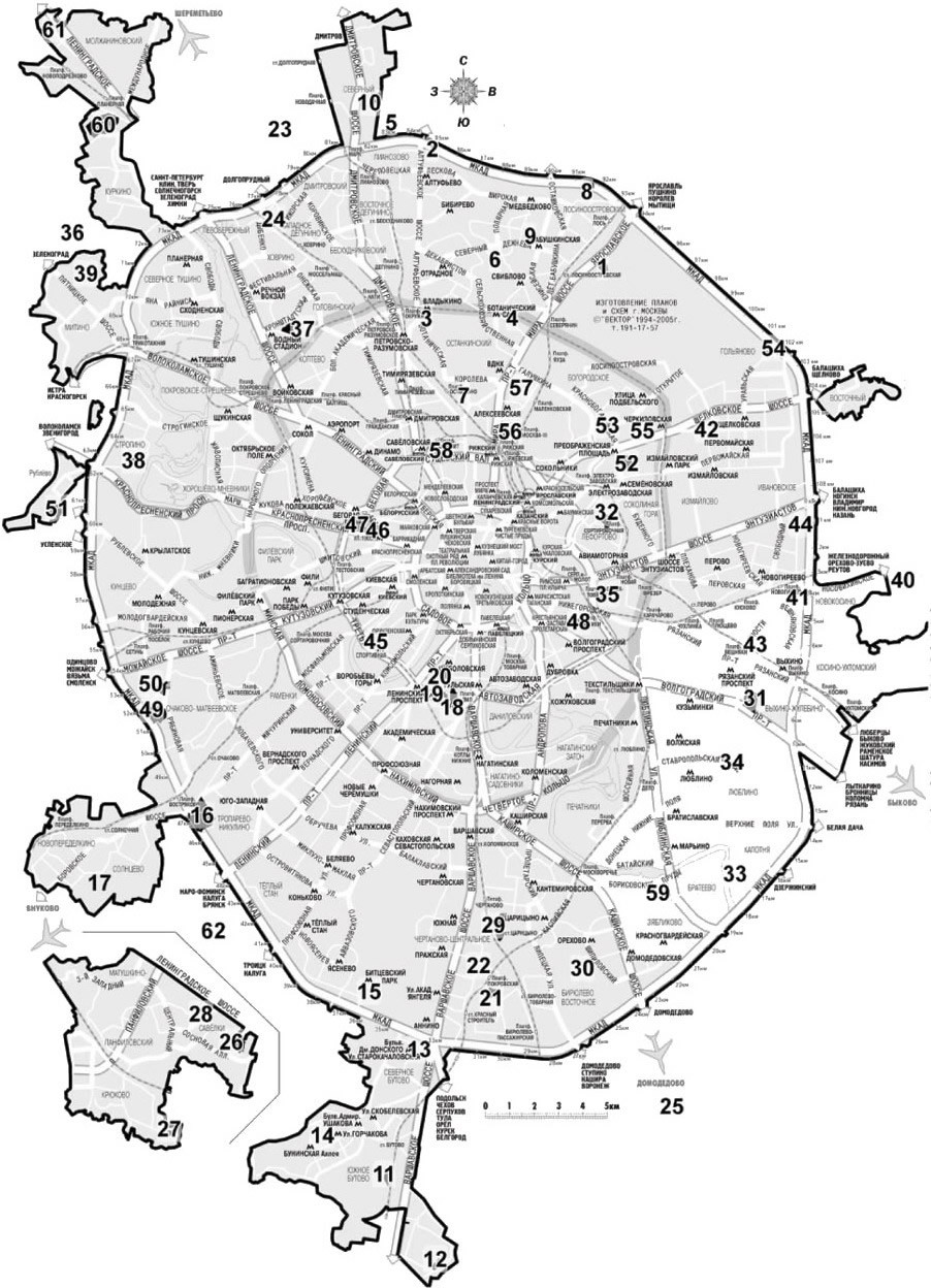 Газонная карта москвы по адресу дома