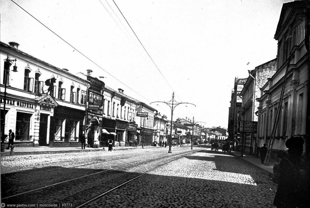 Москва 1914