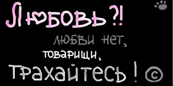 Простые товарищи трахаются по-обычному