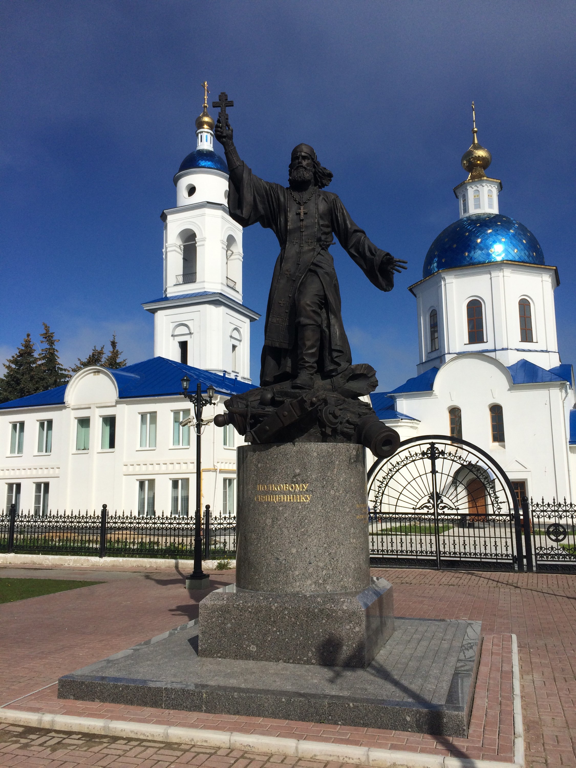 Памятник героям Отечественной войны 1812 года Малоярославец