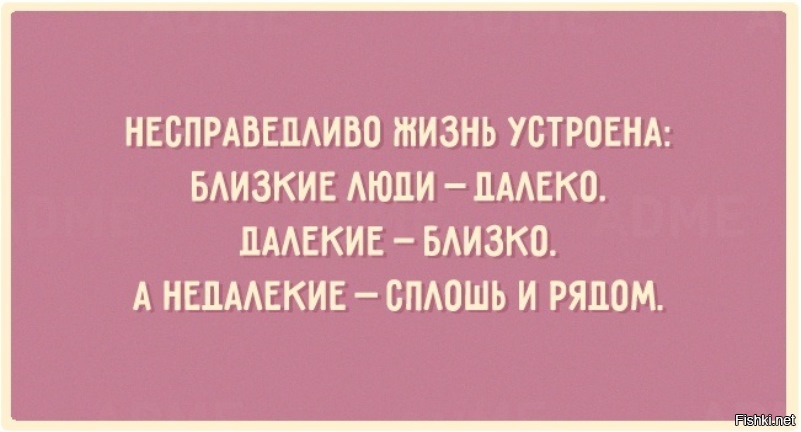 Только у нас. Нигде не работают люди. Нигде не работают люди. Нигде не работал писал рэп. Нигде не работает.