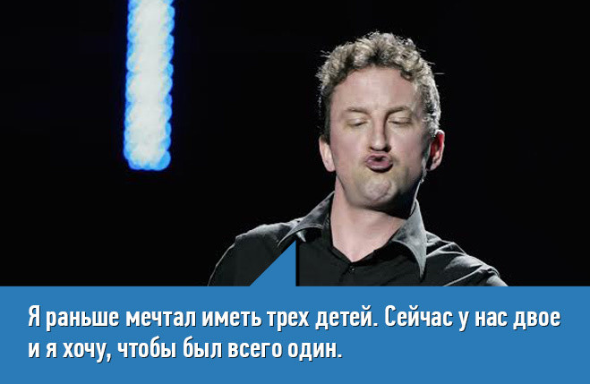 Стенда шутки. Шутки из стенд апа. Шутки для стендапа. Лучшие шутки комиков. Стендап шутки.