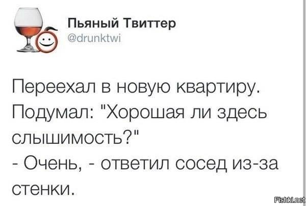 Смешные картинки из твиттера