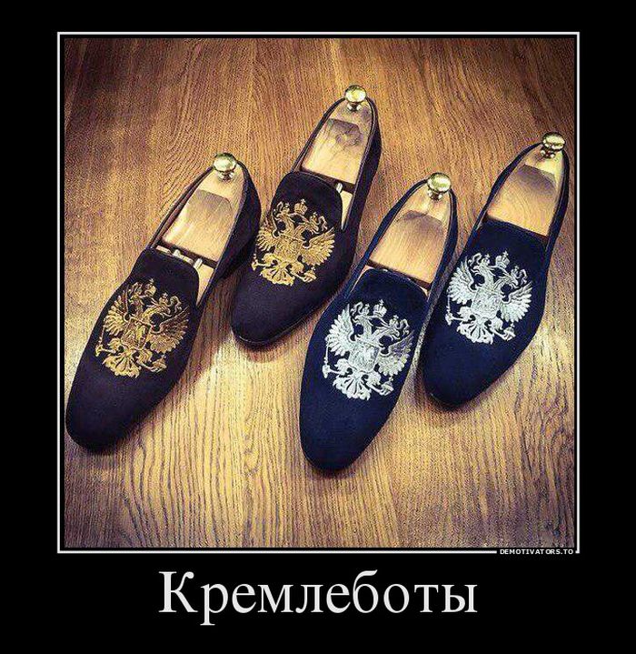 Подборка демотиваторов 