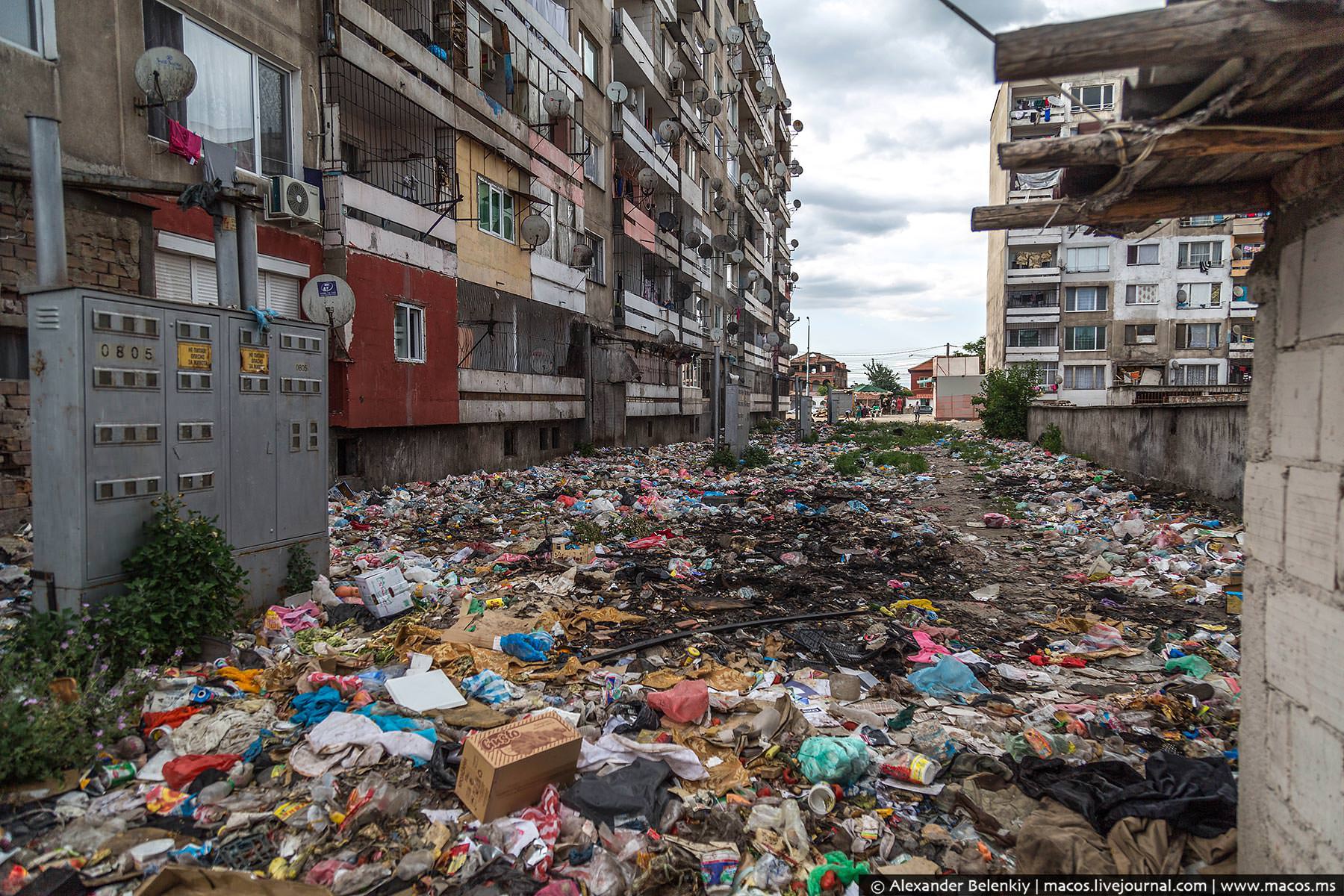 Цыганское гетто в Болгарии город Пловдив квартал Столипиново