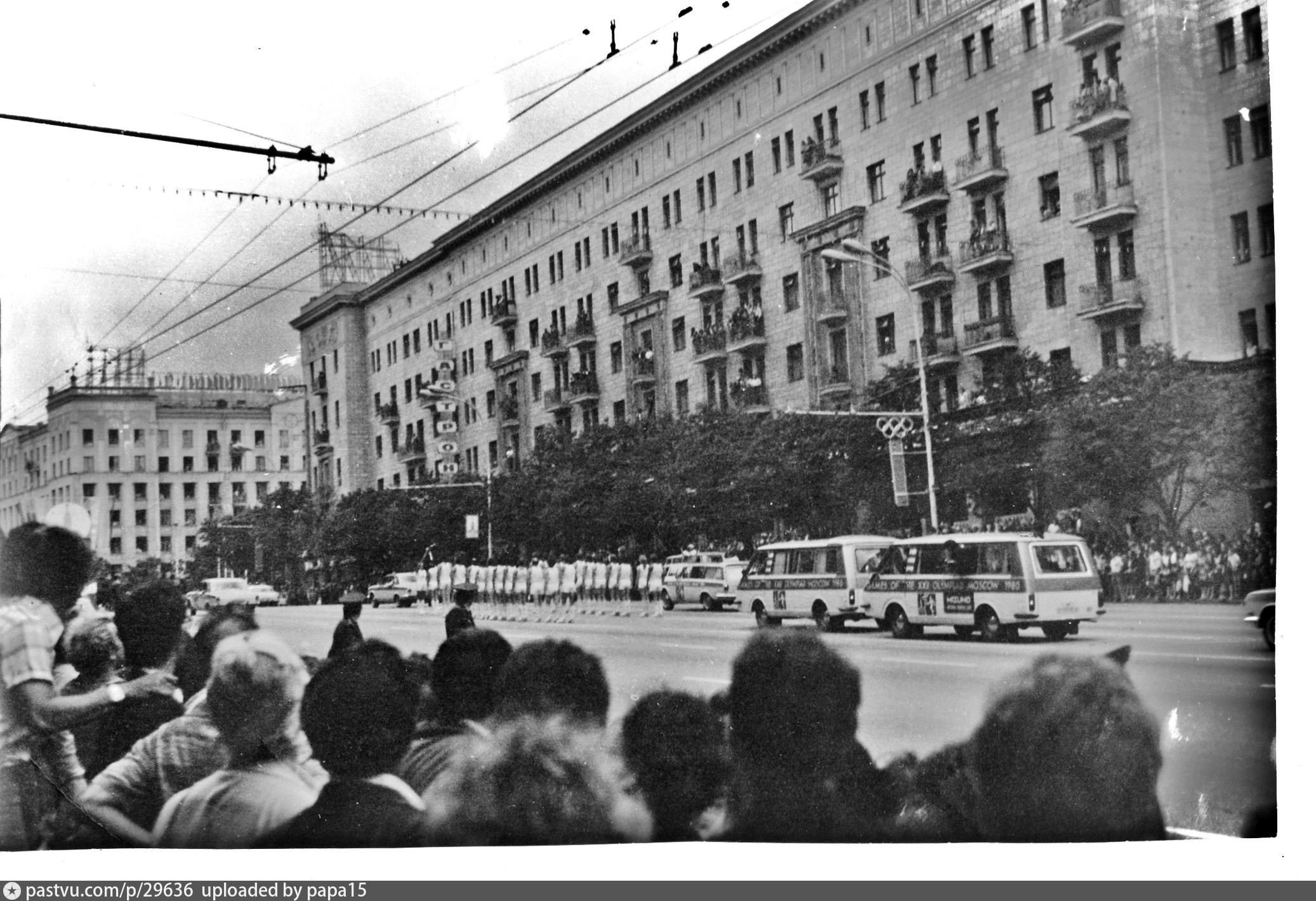 Москва 1980 год