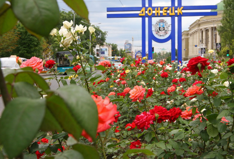  Приезжайте в Донецк, город миллиона роз, и все те памятные места Донецка, которые я не смог вместить в пост вы увидите воочию. Приезжайте, мы всегда рады гостям!