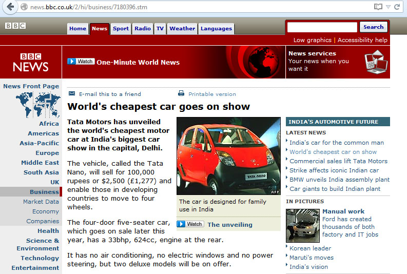 Tata Nano - самый дешевый автомобиль в мире