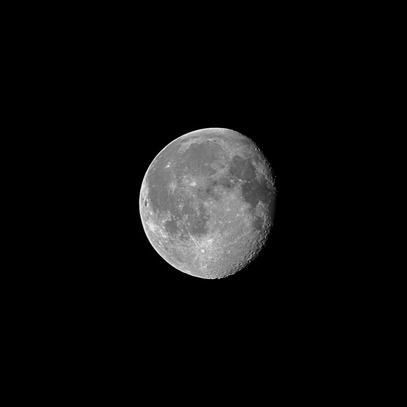 Вчерашняя Луна над Вологдой