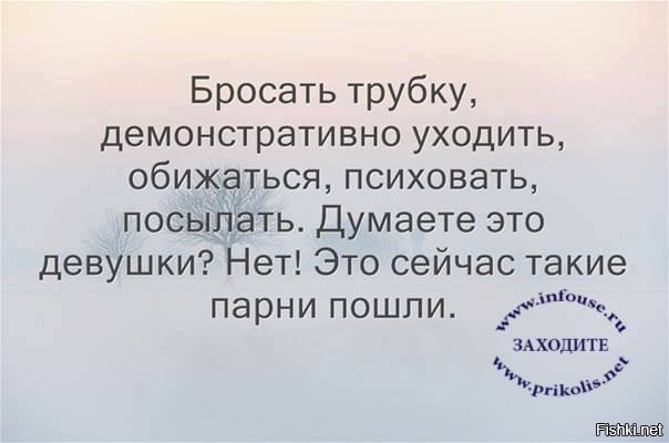 Неизвестный номер звонит и сбрасывает. Человек сбрасывает трубку. Трубка телефона в руке. Сбросил трубку. Человек сбрасывает трубку.