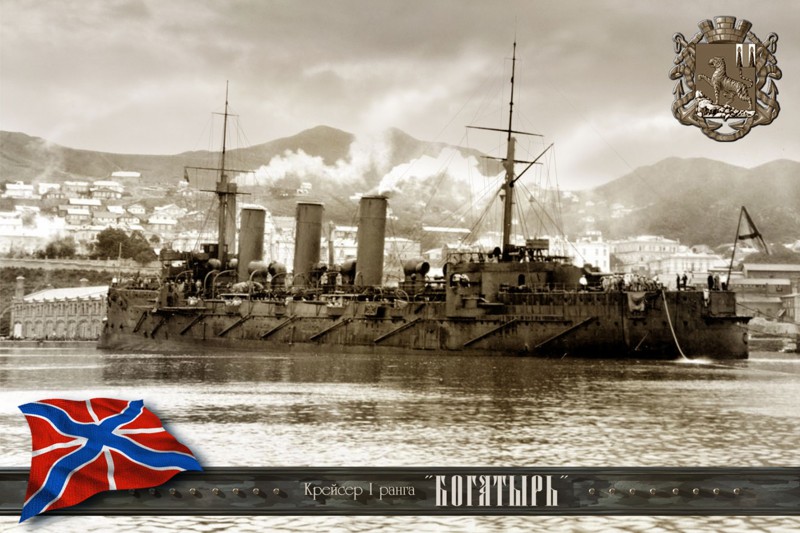 Владивостокский отряд крейсеров