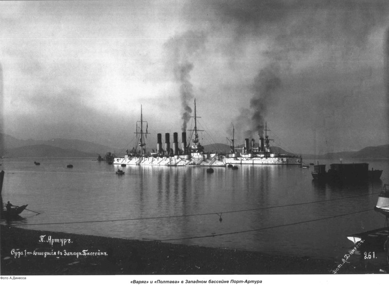 Русские корабли в войне с Японией 1904-1905 годов