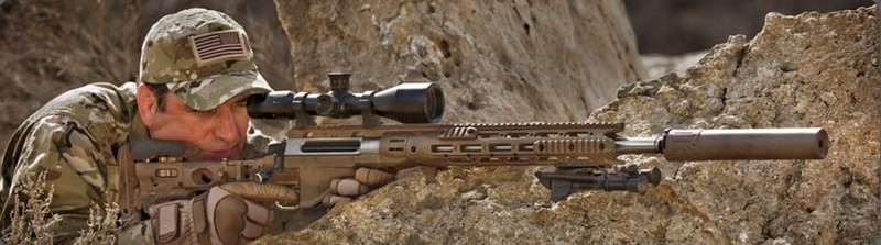 Снайперская винтовка Remington MSR - Modular Sniper Rifle (США)