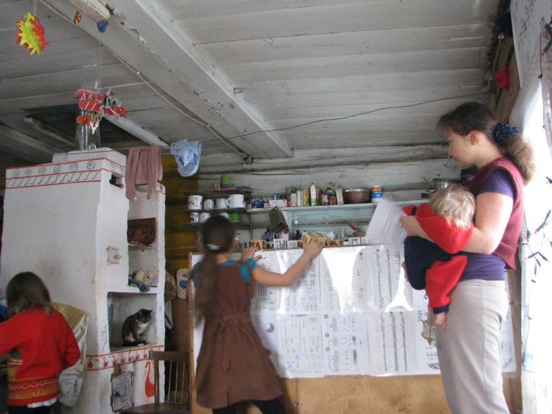 Счастливая жизнь людей в российских экопоселениях