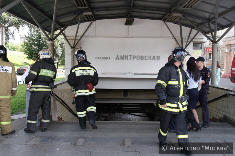 Страшный пожар на станции метро «Дмитровская» Москва