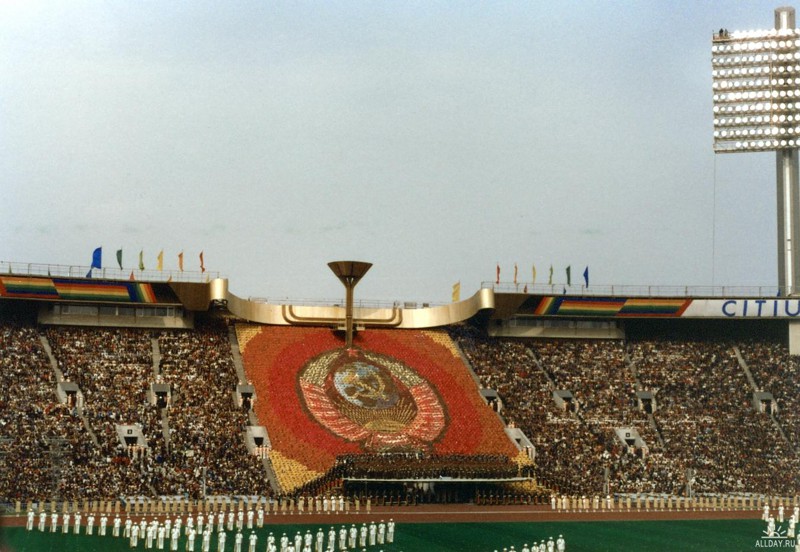 Годовщина начала 22 Олимпийских игр в СССР!